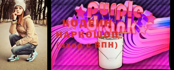 бутик Богородицк